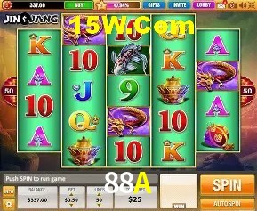 88A Brasília - Betting Features